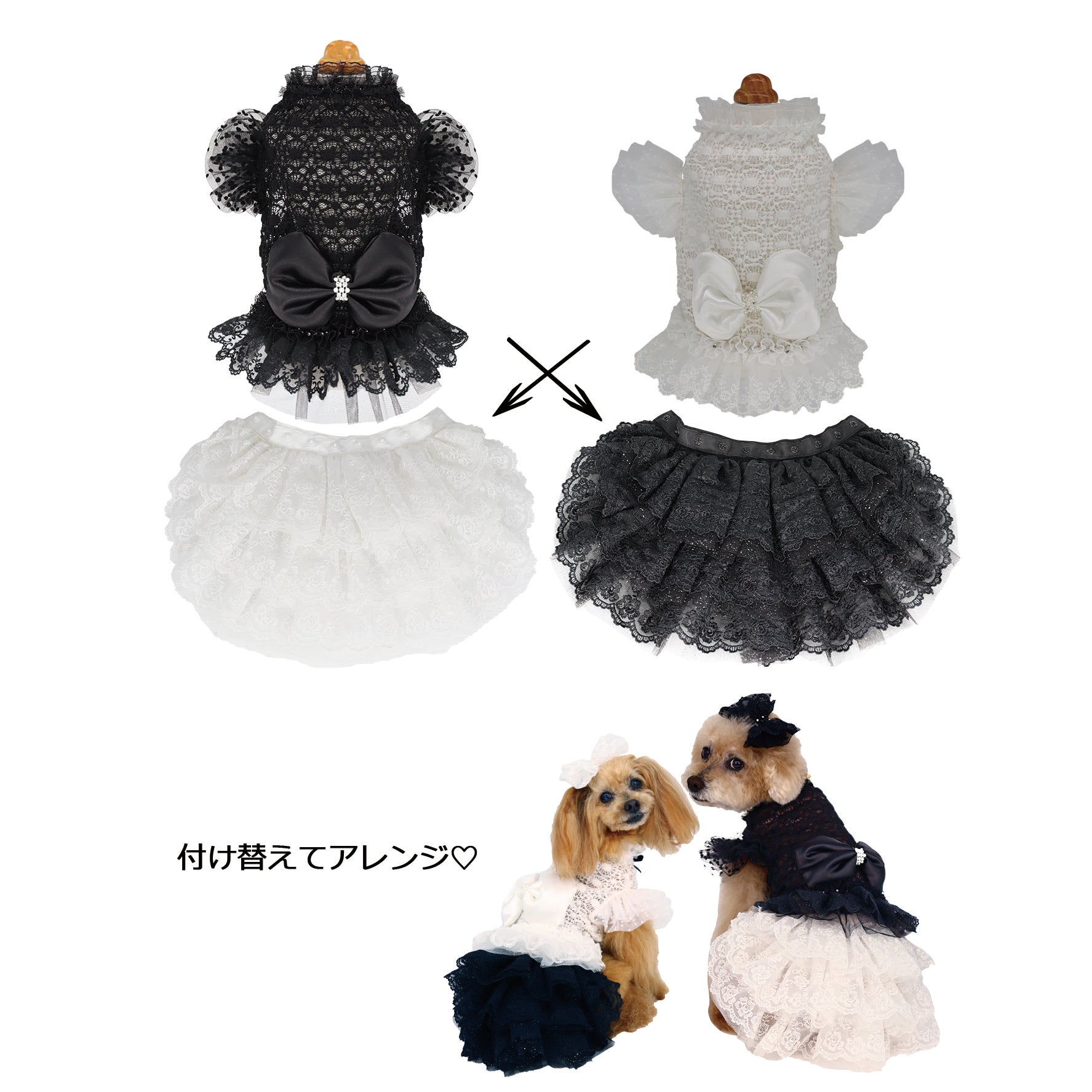 SALE 50%OFF】シャルマンツーピース – Luxebirdie