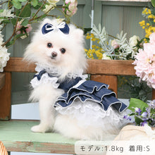 画像をギャラリービューアに読み込む, 【NEW】ラ・ヴァーグワンピース
