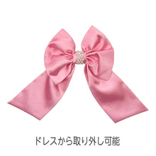 画像をギャラリービューアに読み込む, 【NEW】エタニティドレス
