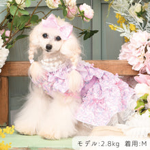 画像をギャラリービューアに読み込む, 【NEW】ブーケロンワンピース
